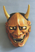 1288417096_hannya.jpg