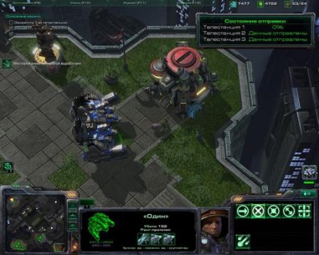 Starcraft 2 - Wings of Liberty.