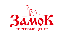 тц замок минск