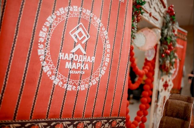 Pogovorim.by стал инфопартнером премии «Народная марка»