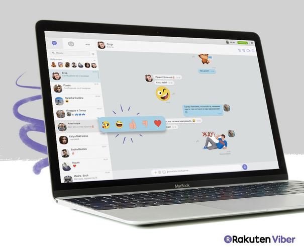 мессенджер viber