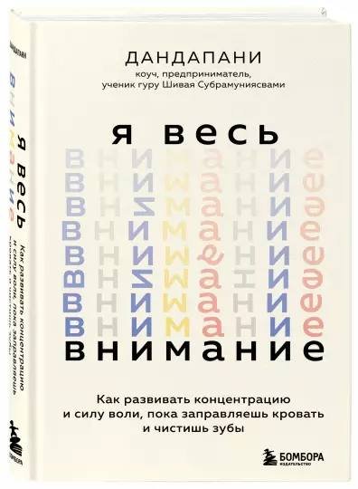 Книжный обозреватель Нарыкова назвала топ-5 популярных книг нон-фикшн