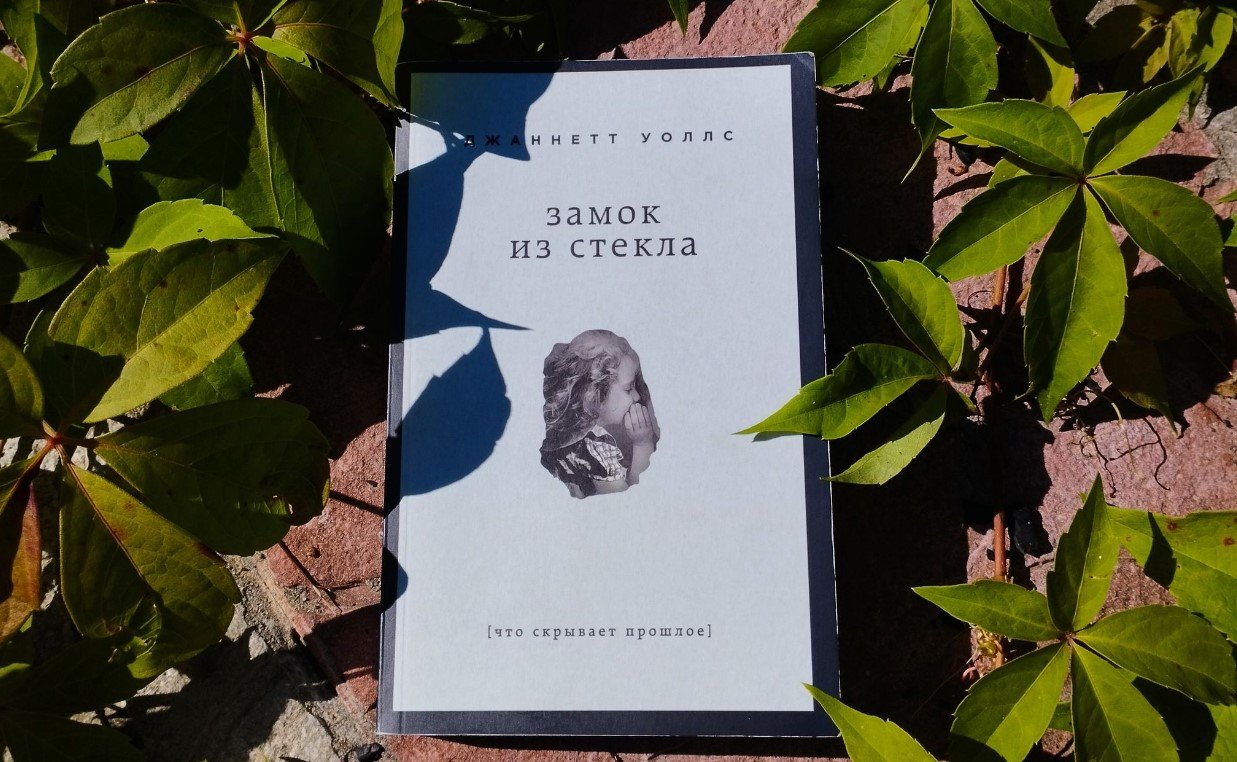 Книжный обозреватель Приходько назвала 5 лучших книг о детях