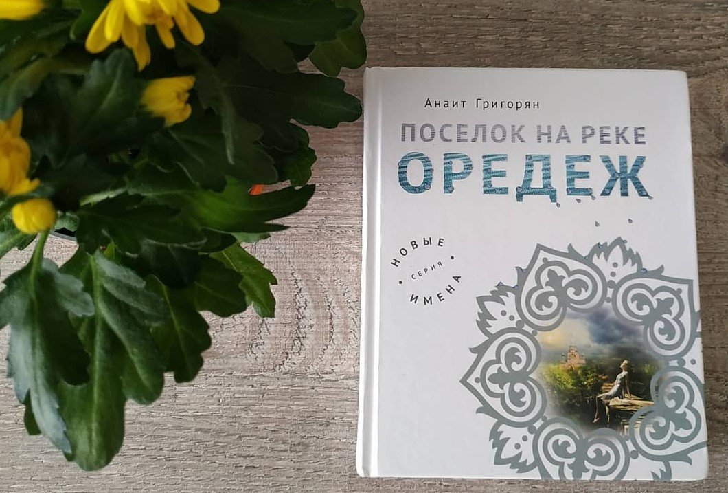 Книжный обозреватель Приходько назвала 5 лучших книг о детях