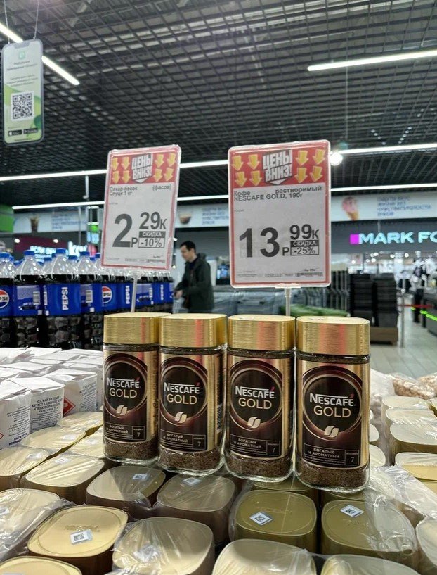 В Минске обрушили цены на продукты. Смотрите, где и на сколько