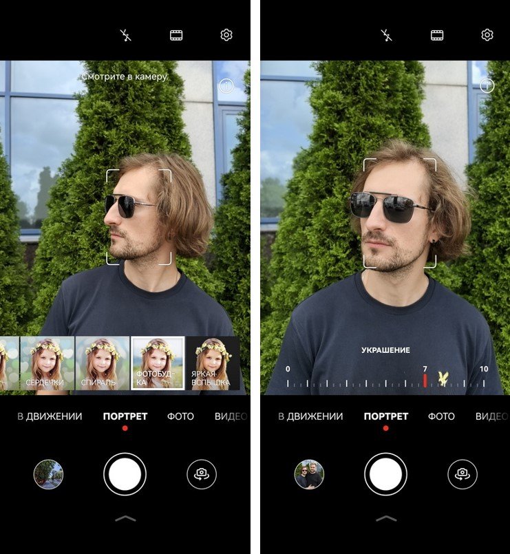 Полезные режимы и функции мобильных камер: смотрим на примере смартфона Huawei Pura 70 Pro